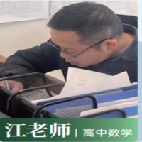 南京牛首学校